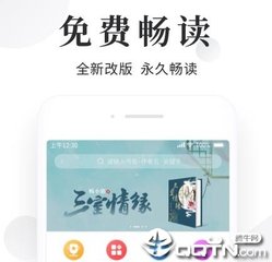 米乐m6官网